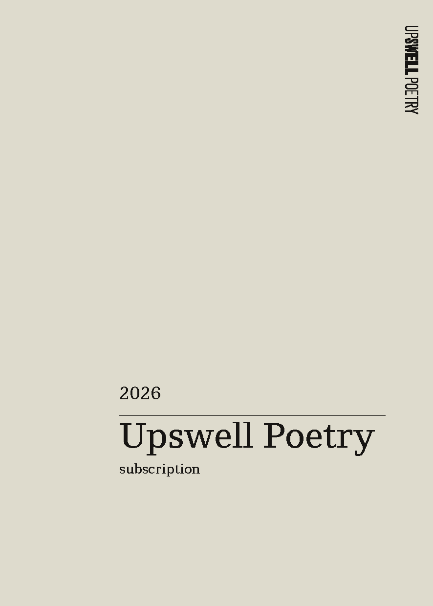 2026 Poetry Subscription